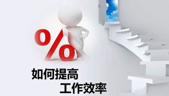 如何在原有的基础上提高玻璃切割安博站官网_安博（中国）
的生产效率？