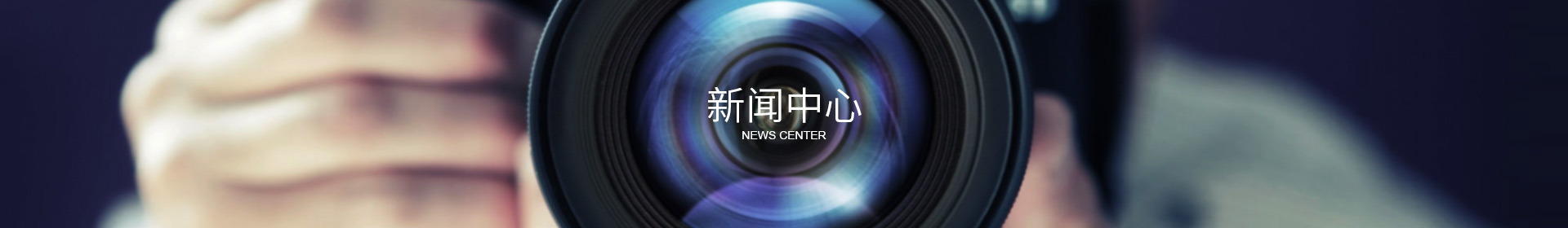 安博站官网_安博（中国）
