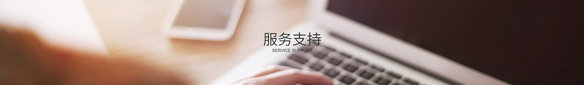 安博站官网_安博（中国）
