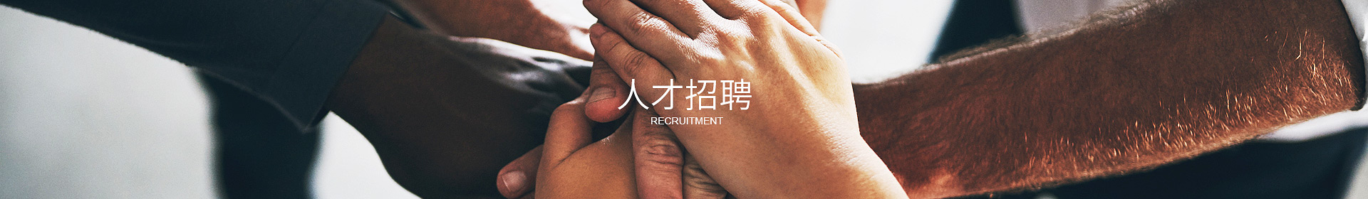 安博站官网_安博（中国）
