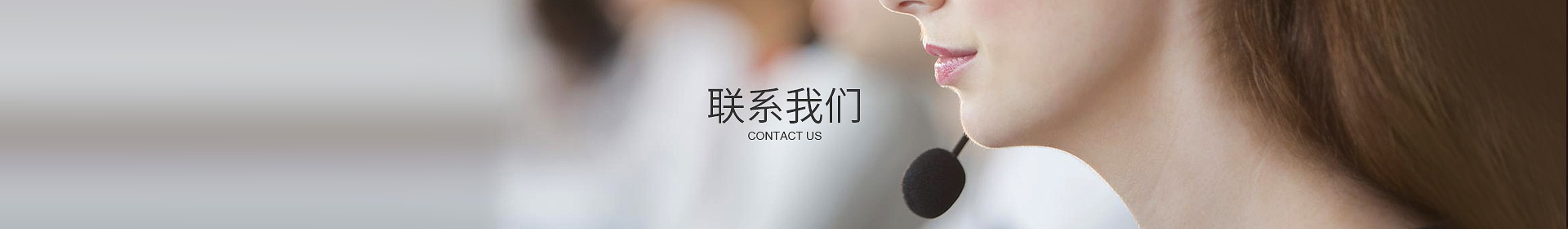 安博站官网_安博（中国）
